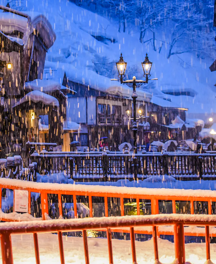 Ginzan Onsen Tohoku overview