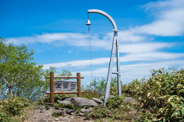 Mount Muroran Hiking