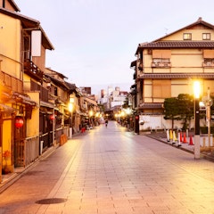 Hanamikoji Street Hanamikoji Street