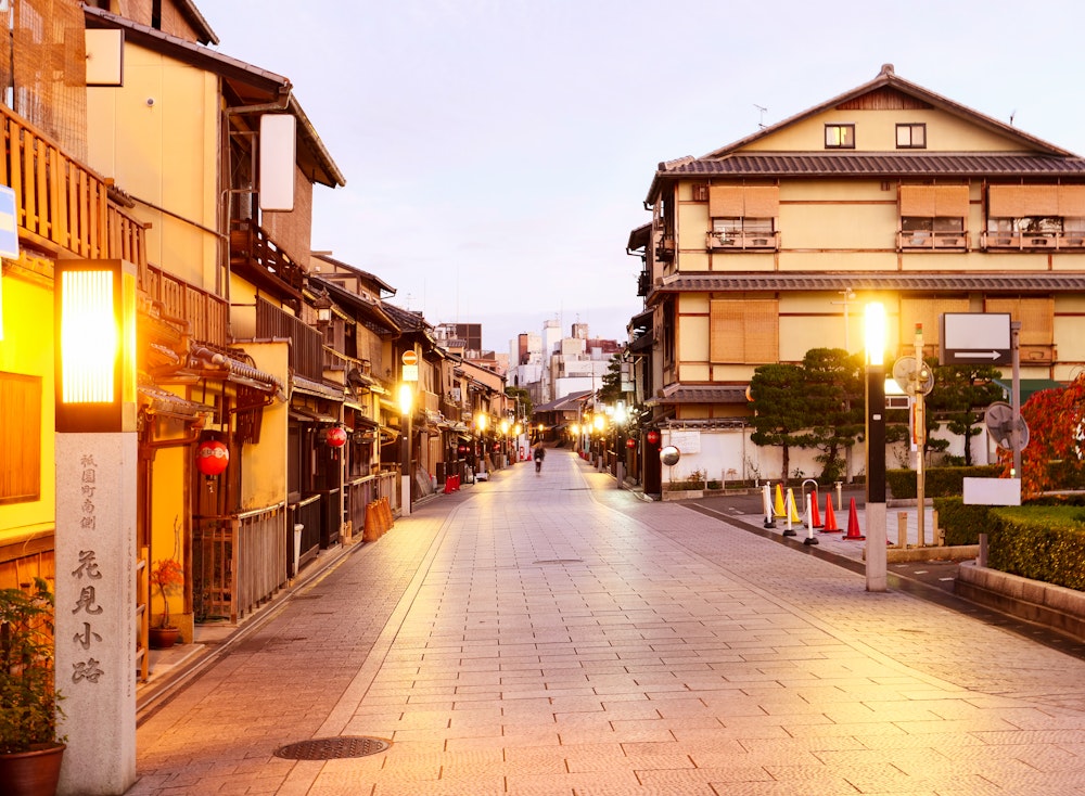 Hanamikoji Street