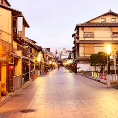 Hanamikoji Street Hanamikoji Street