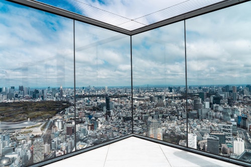 Shibuya Sky