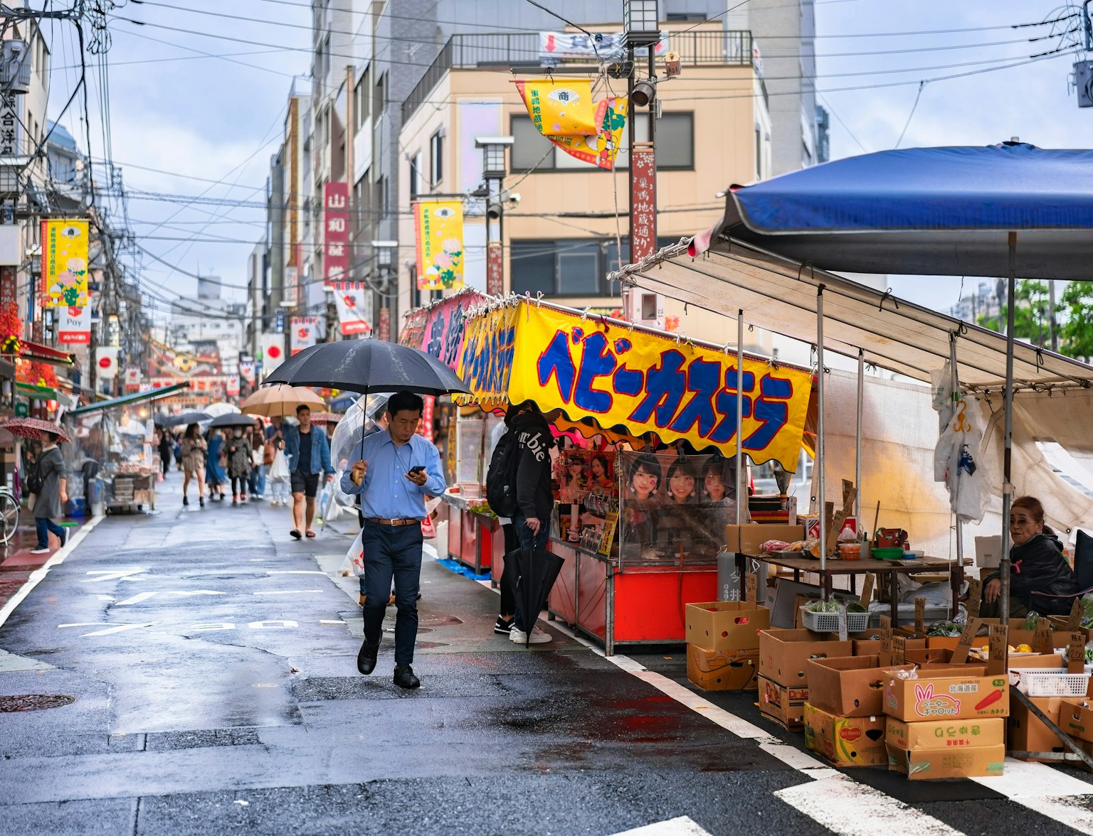 Japanese Sugamo Shopping Street Named Granny’s Harajuku Japanese Sugamo Shopping Street Named Granny’s Harajuku