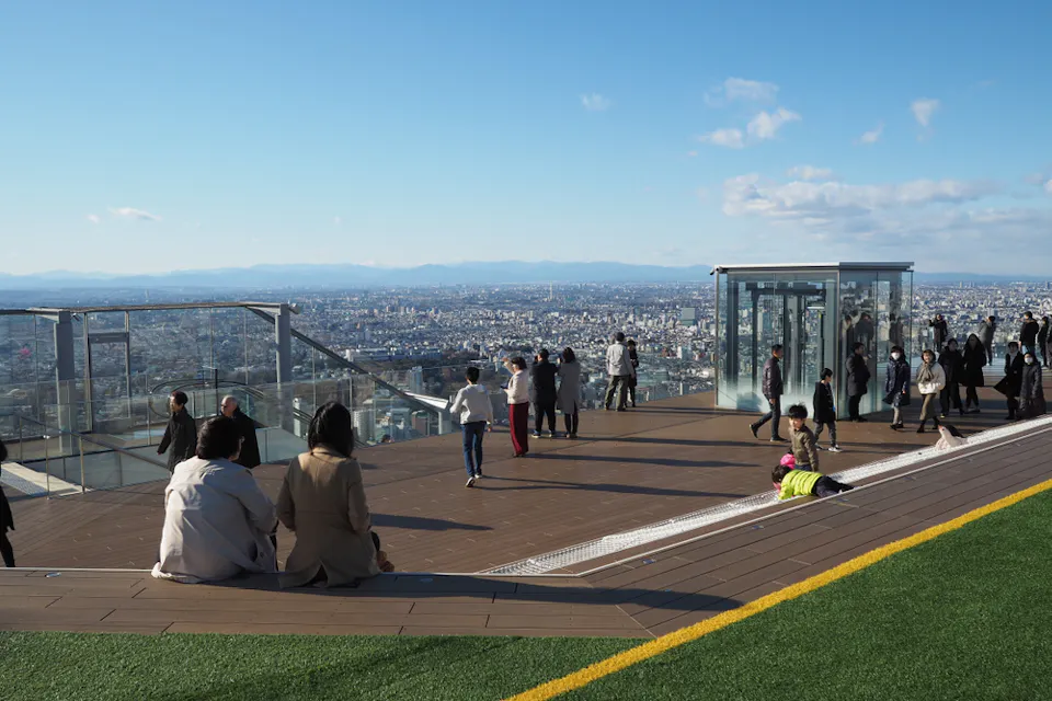 Playground with Hammocks