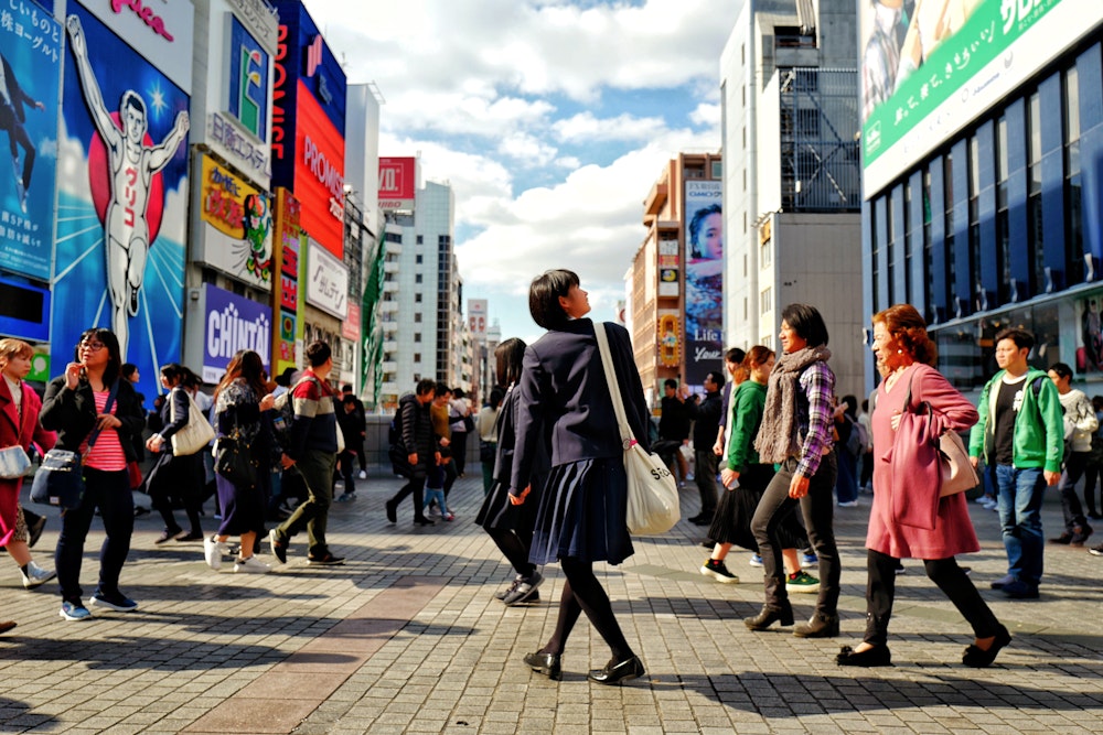 Dotonbori