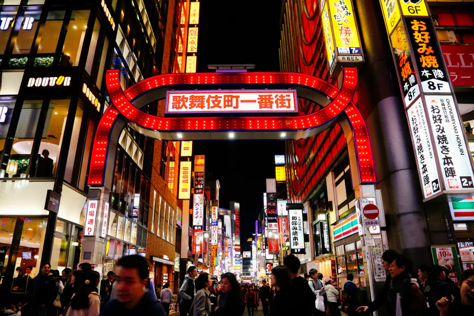 Shinjuku Kabukicho