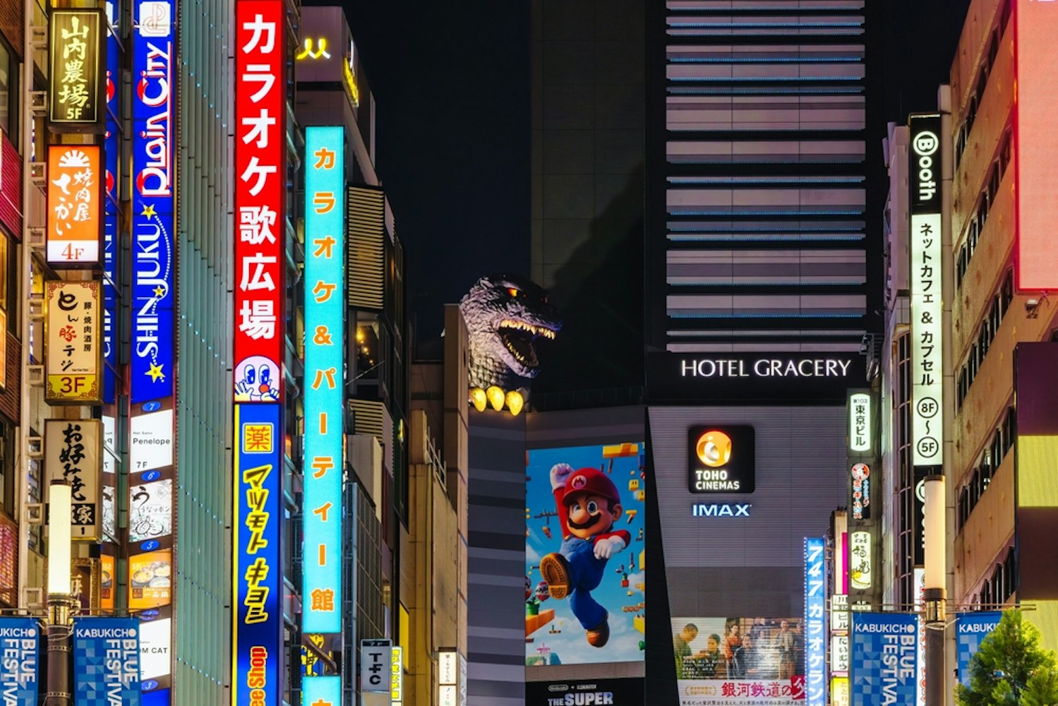 Toho Cinemas in Kabukicho at Night