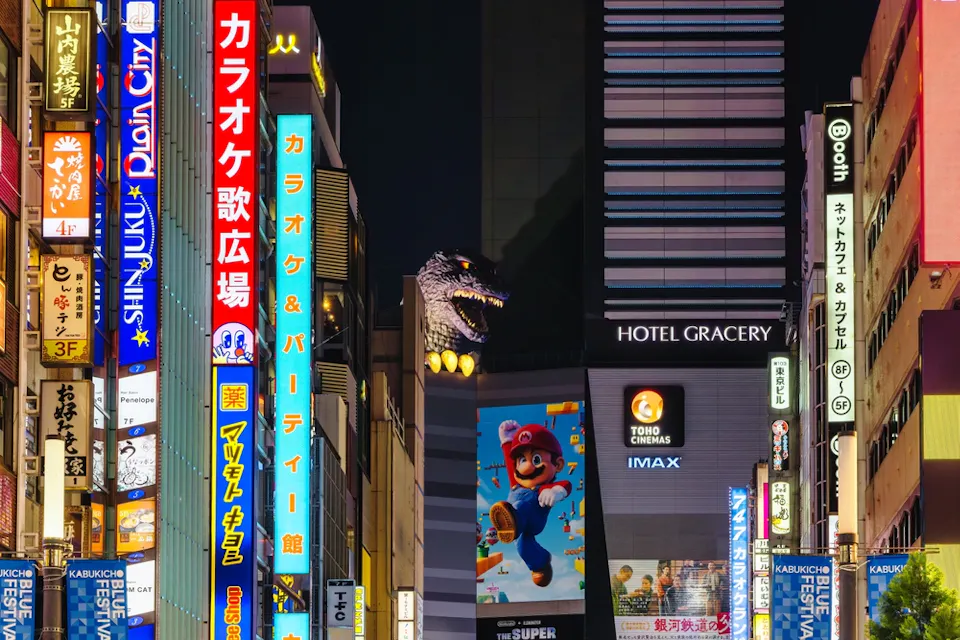 Toho Cinemas in Kabukicho at Night