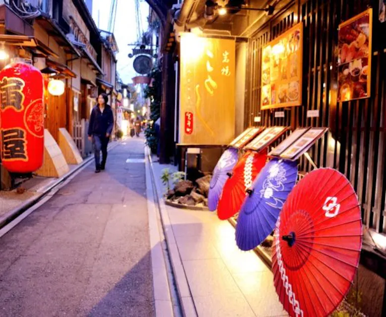 Pontocho Alley