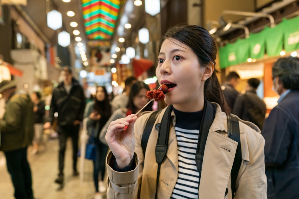 Nishiki Market