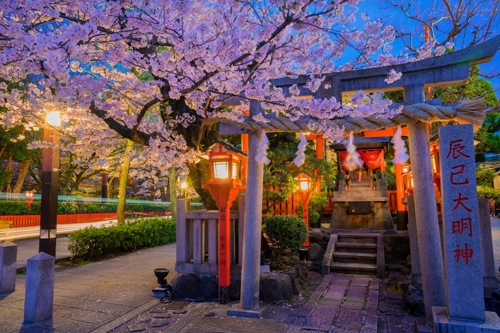 Tatsumi Daimyojin Shrine