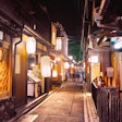 先斗町通