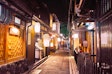 先斗町通