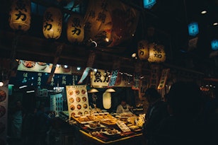 Nishiki Market