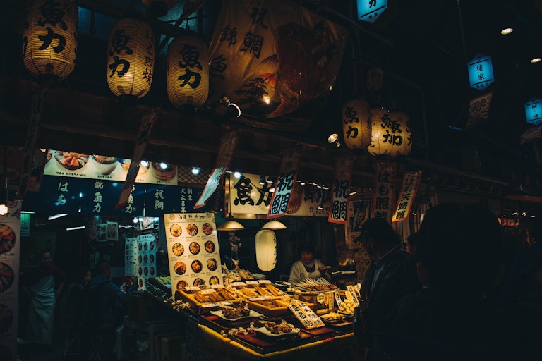 Nishiki Market