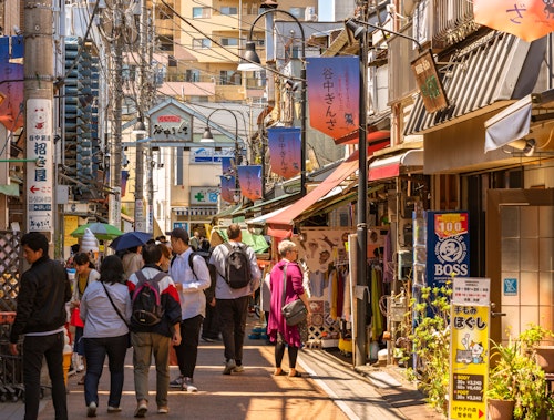 Yanaka Ginza