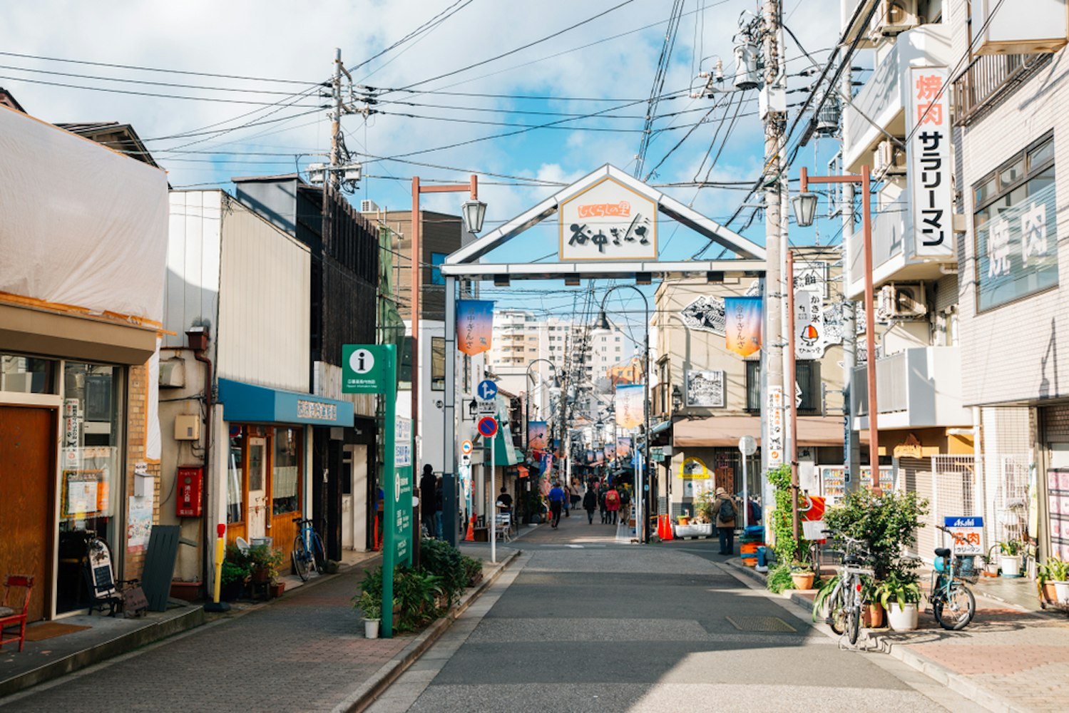 Yanesen district Yanaka Ginza shopping street