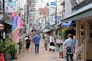 Yanaka Ginza Shopping Street
