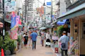 Yanaka Ginza Shopping Street