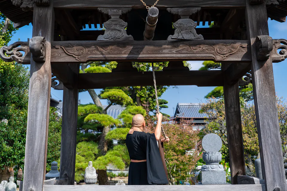New Year's Eve Bell Ringing