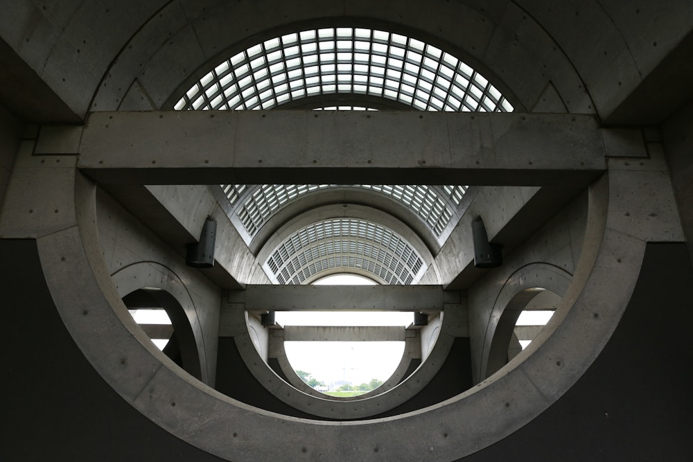 Uji Station