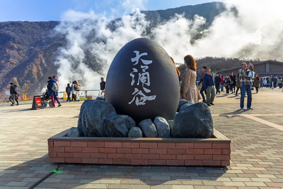 Volcanic Valley of Owakudani in Japan