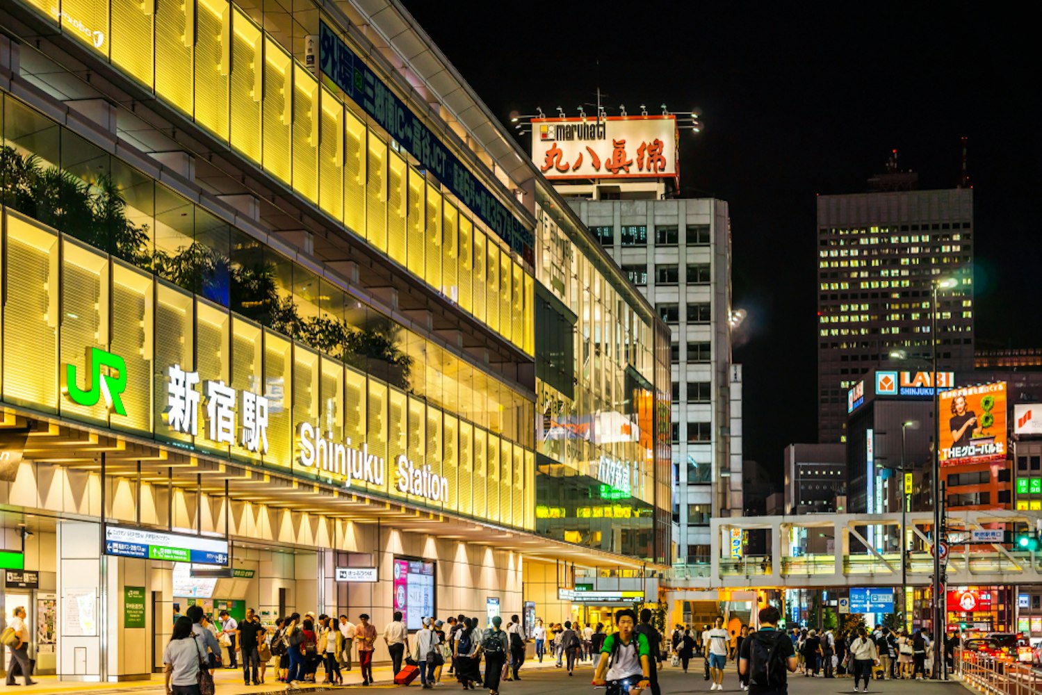 Night View of JR Shinjuku Station