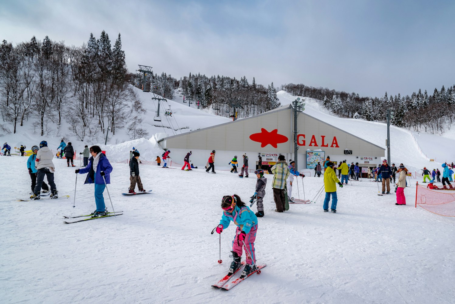 Ski Slopes of Gala Yuzawa Snow Resort