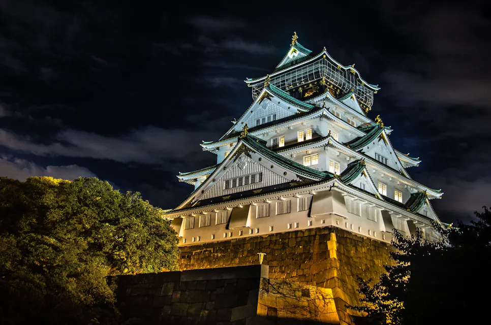 Osaka Castle