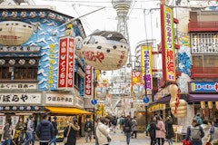 Shinsekai  Food Tour