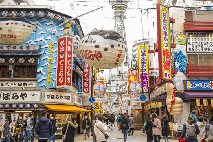 Shinsekai  Food Tour
