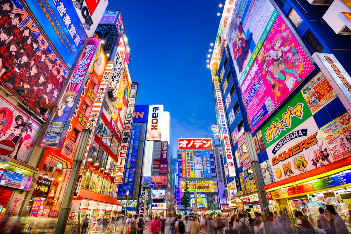 Akihabara Akihabara