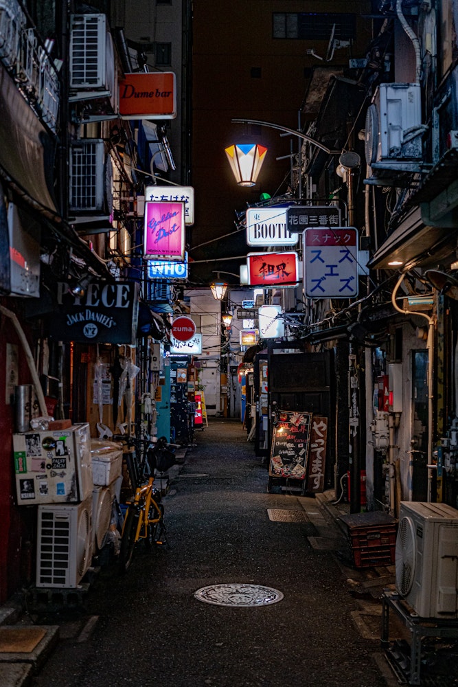 Golden Gai