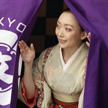 Traditional Kimono Traditional Kimono