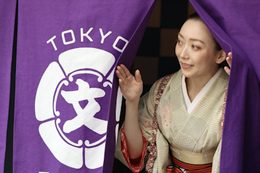 Traditional Kimono