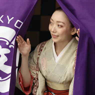 Traditional Kimono Traditional Kimono