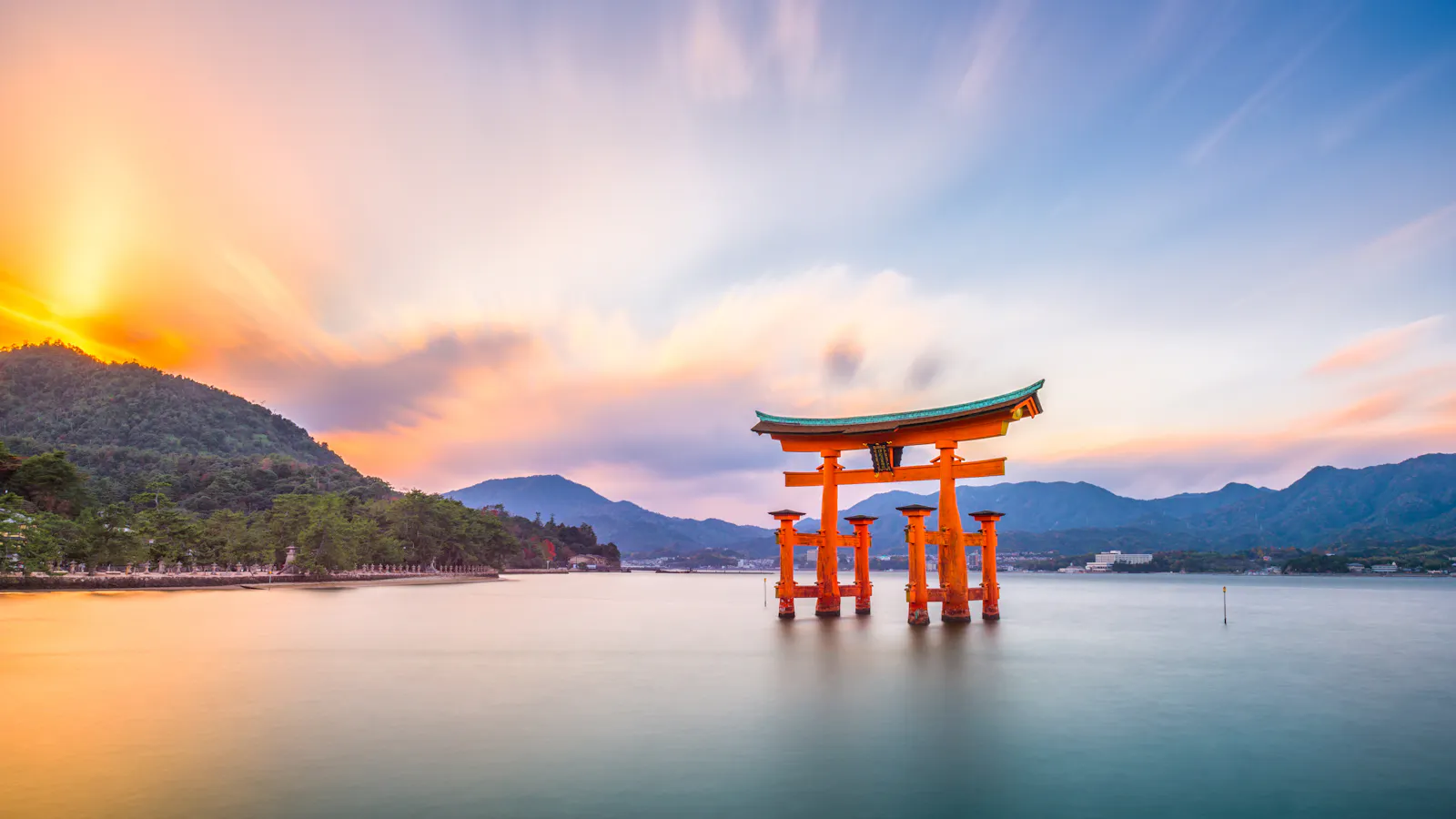Miyajima Miyajima