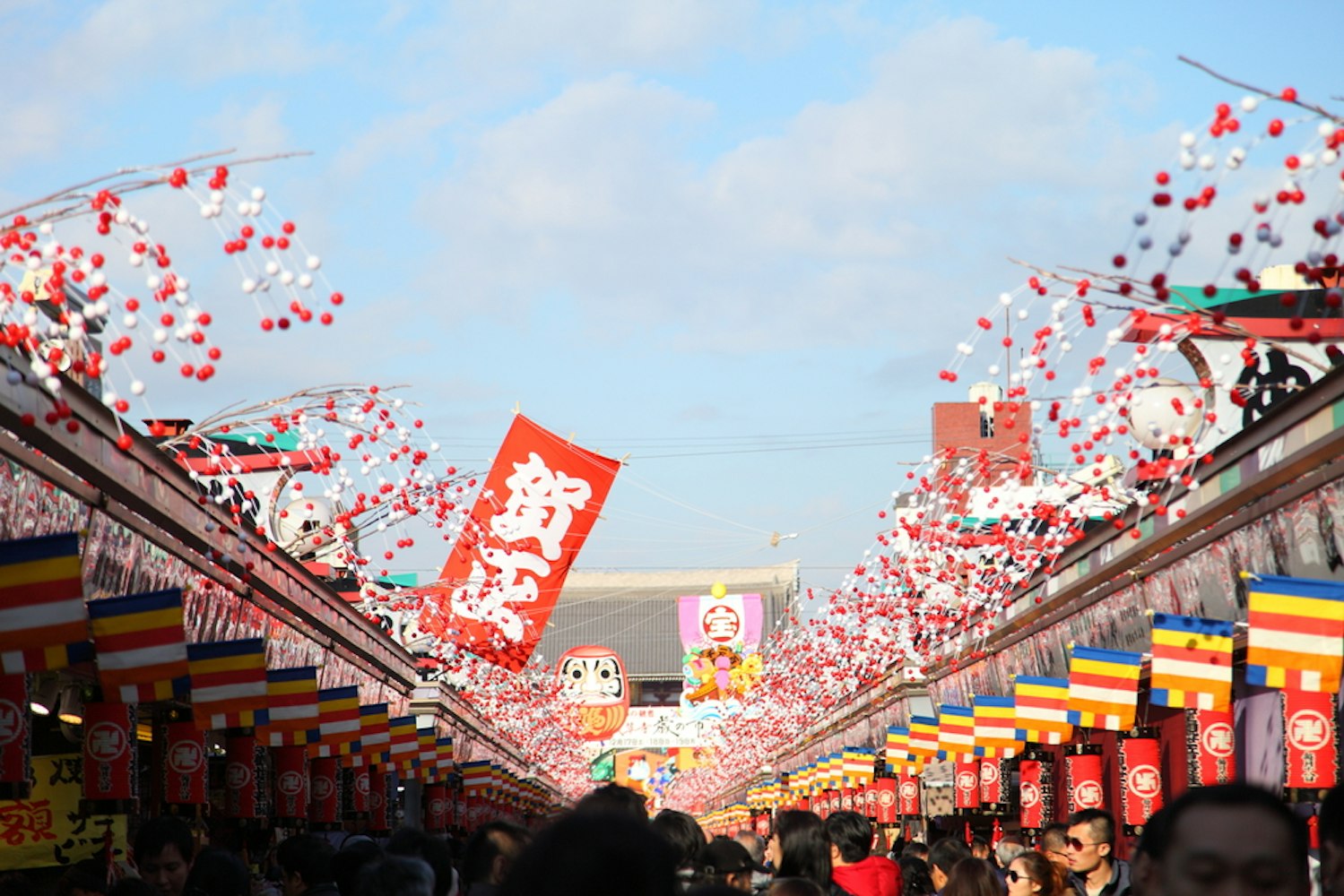 Hagoita-Ichi Fair at Senso-ji Temple