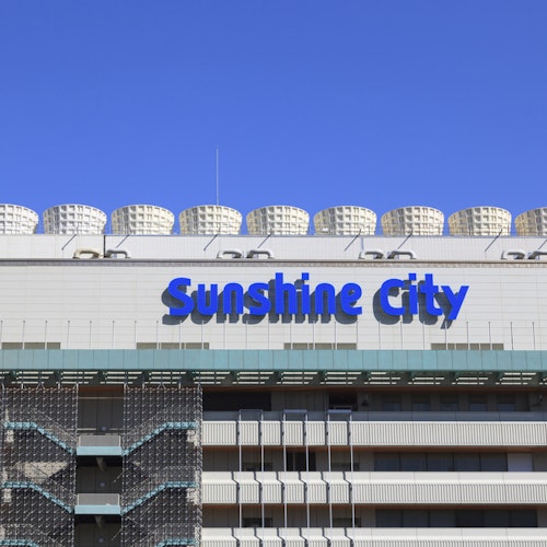 Sunshine City Ikebukuro Sunshine City Ikebukuro