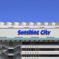 Sunshine City Ikebukuro Sunshine City Ikebukuro