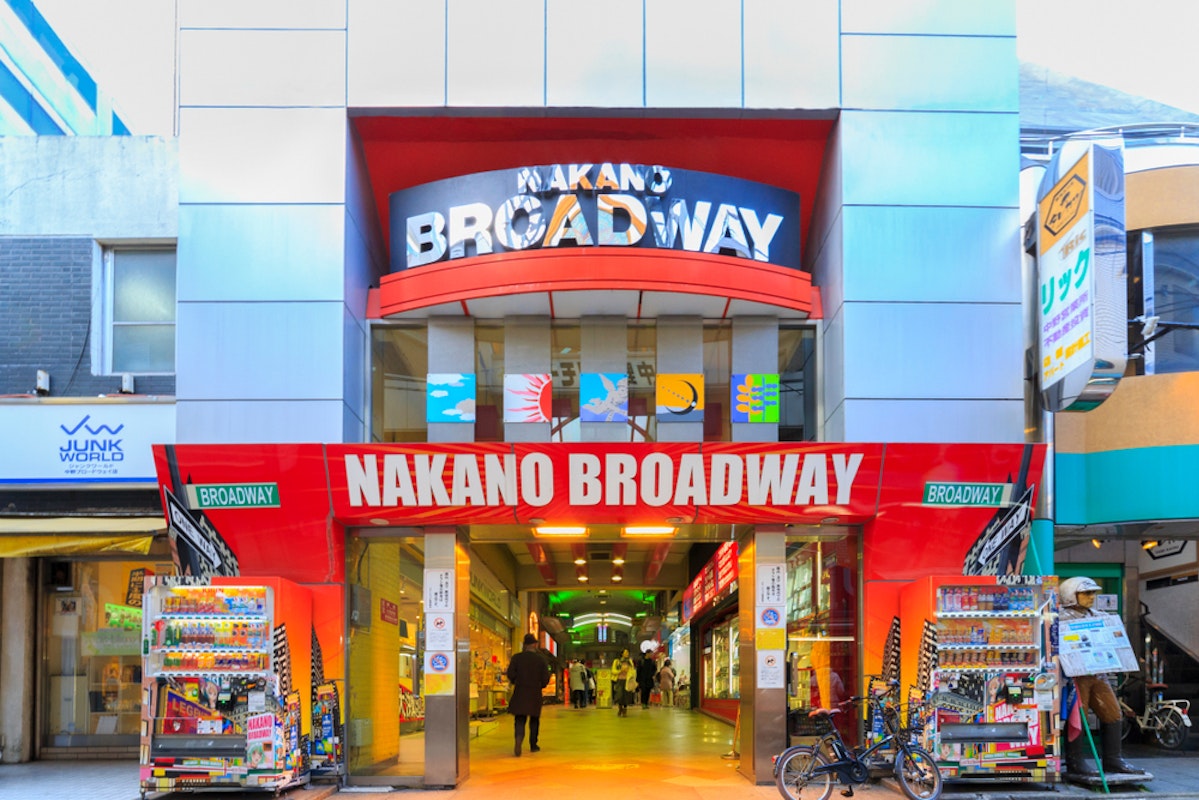 Nakano Broadway