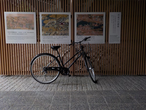 Bike Tour Around Town Kyoto