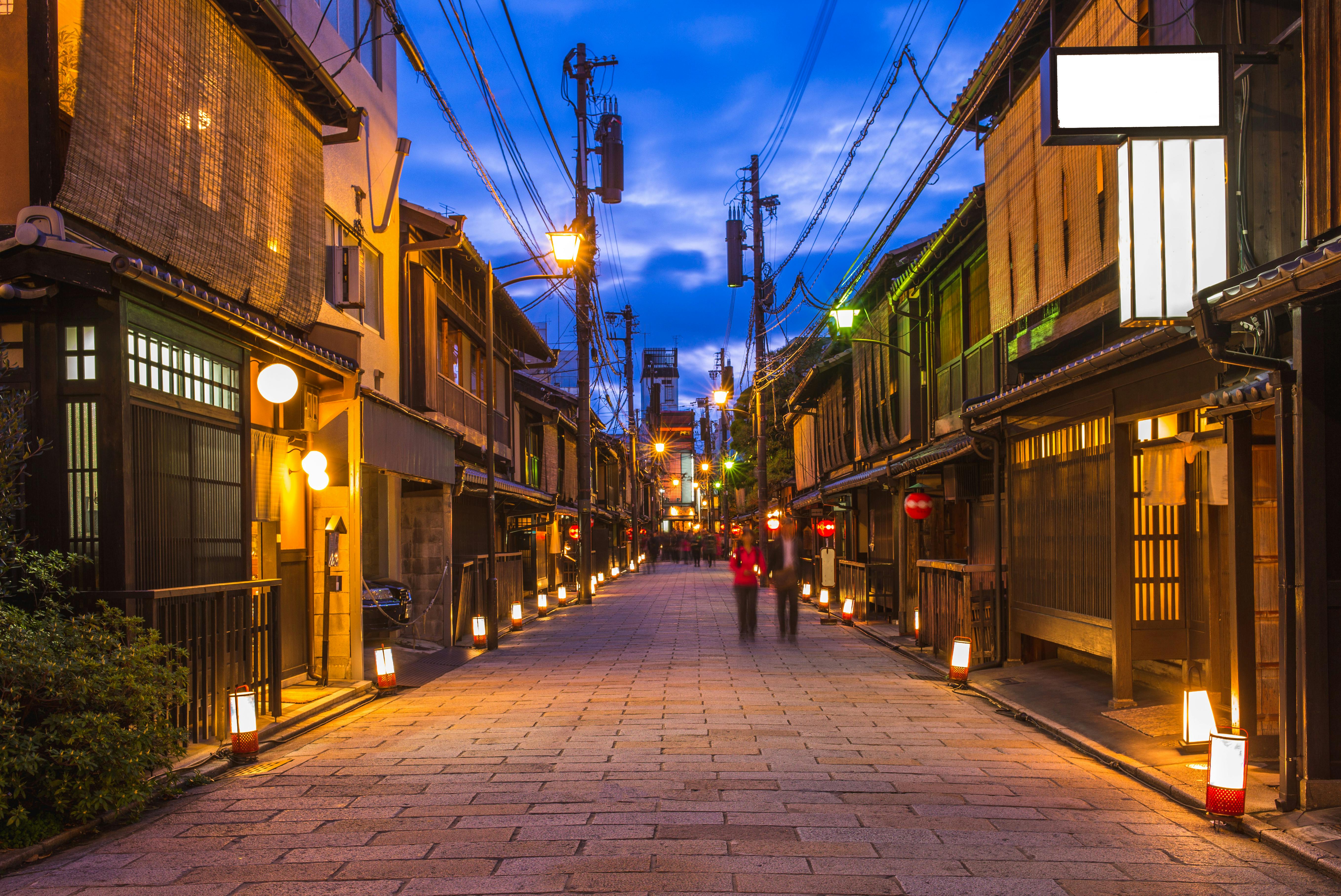 Gion