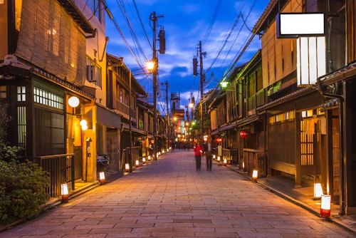 Gion