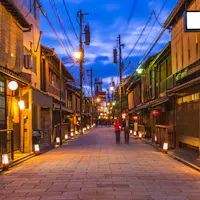 Gion Gion