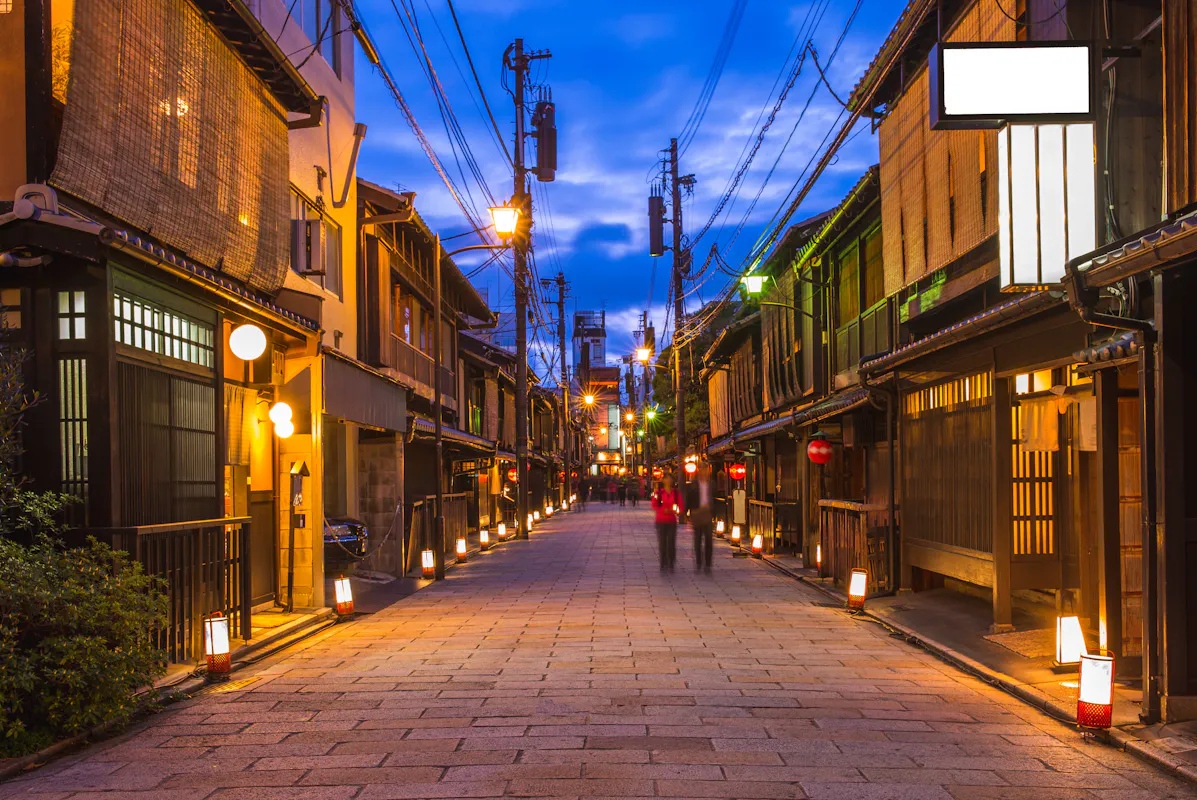 Gion