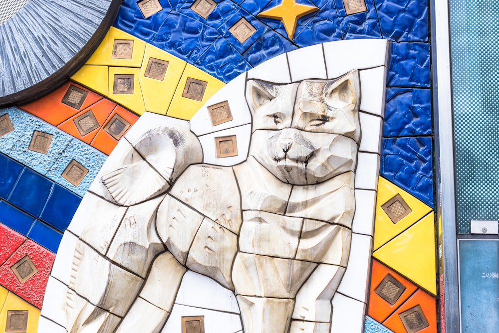 Hachiko
