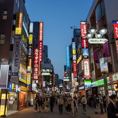 Shibuya Center Gai Shibuya Center Gai