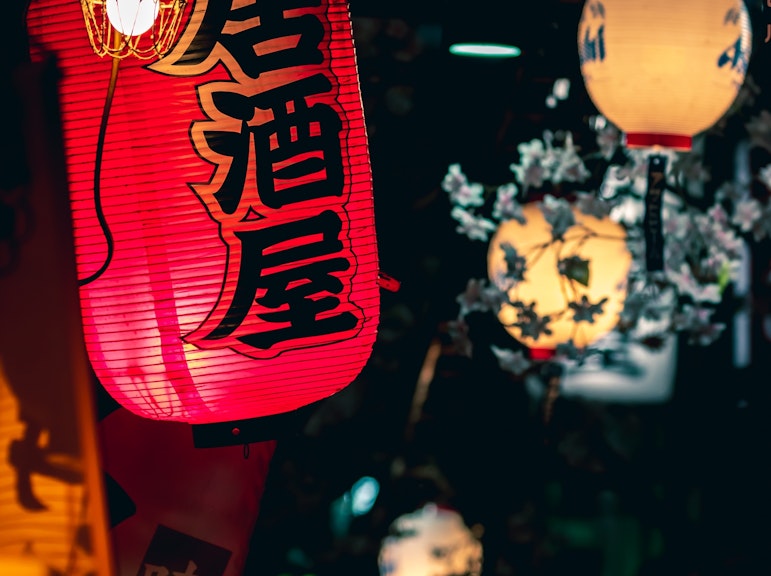 Tokyo: 3-Hour Food Tour of Shinbashi at Night