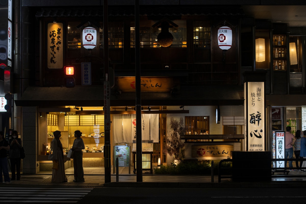 Japanese Restaurant Near the Kyoto Station